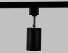 Светильник на штанге Ambrella Light GL GL5123