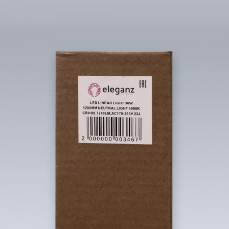 Подвесной светильник Eleganz 9812