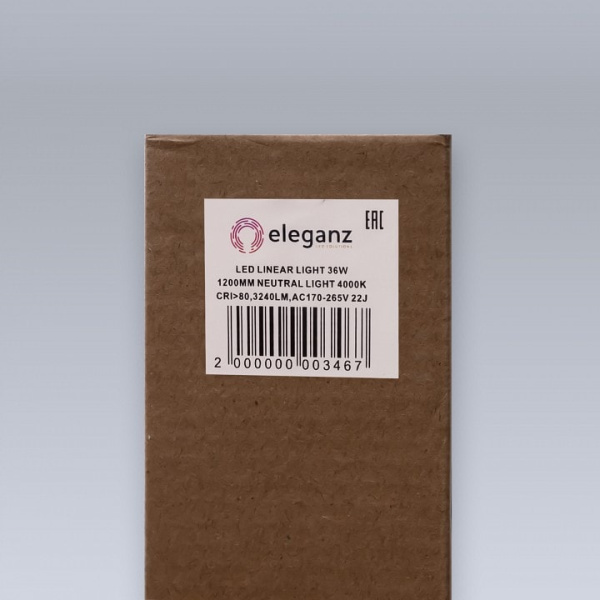 Подвесной светильник Eleganz 9812