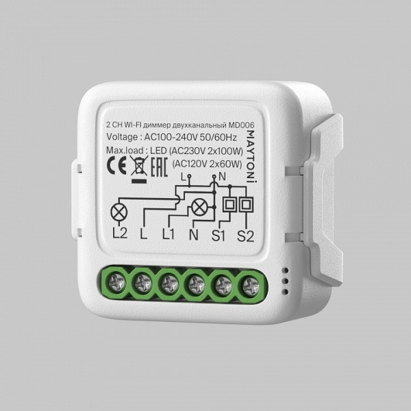 Контроллер-диммер Wi-Fi для смартфонов и планшетов Maytoni MD006