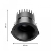 Встраиваемый светильник Favourite Headset 4789-1C