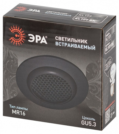 Встраиваемый светильник Эра KL109 BK