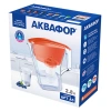 Фильтр Аквафор P83A5N оранжевый