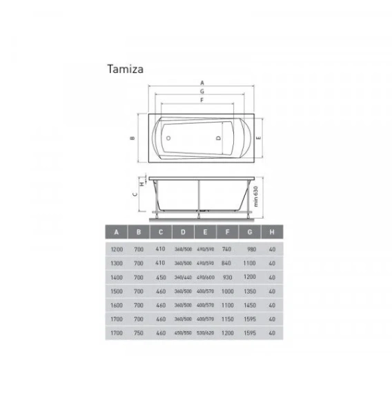 Акриловая ванна Relisan Tamiza 120х70 Гл000024605 белый