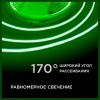 Лента светодиодная Apeyron Electrics  213ОО