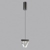 Подвесной светильник Odeon Light Ray 6677/5L