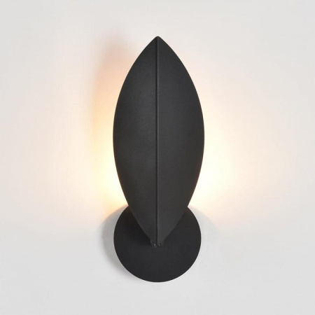 Накладной светильник Lumion MODERNI 8395/1W