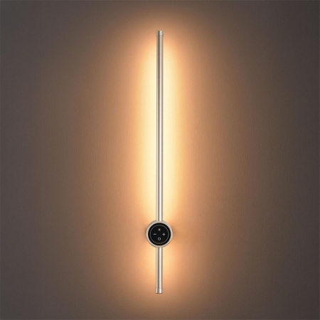 Бра Lumion Bram 8311/14WL