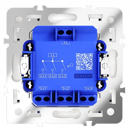Выключатель трехклавишный без рамки Voltum S70 VLS030102