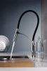 Смеситель для кухни BelBagno BB-LAM36-IN
