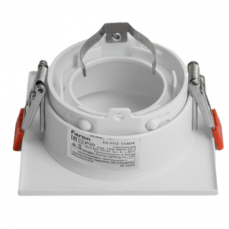 Встраиваемый светильник Feron DL3112 51404