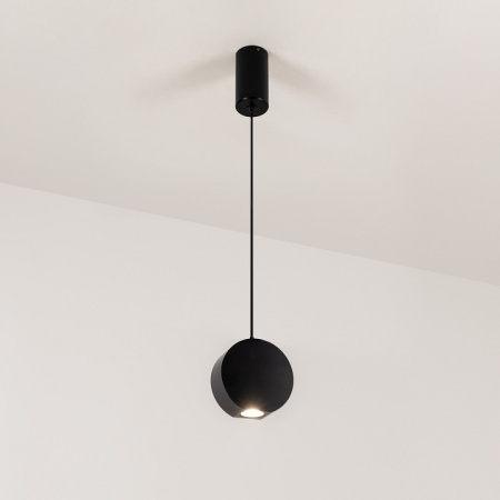 Подвесной светильник Arlight ELEMENTA 032766