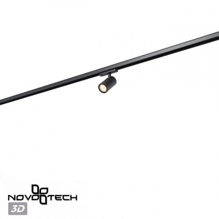 Светильник на штанге Novotech PORT 359560