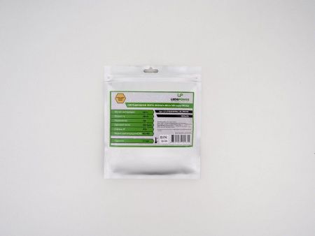 Лента светодиодная LEDS POWER ПРО125 001654