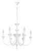 Подвесная люстра Arte Lamp Collinetta A4094LM-6WH