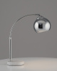 Настольная лампа офисная Moderli Arco V11339-1T