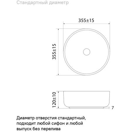 Раковина 35,5x35,5 см IDDIS Ray RAYWM03i27