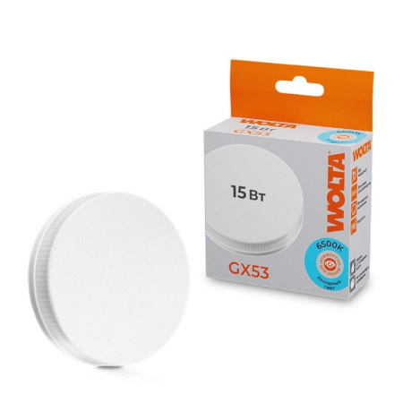 Лампа светодиодная Wolta GX53 15Вт 6500K 25W75R15GX53