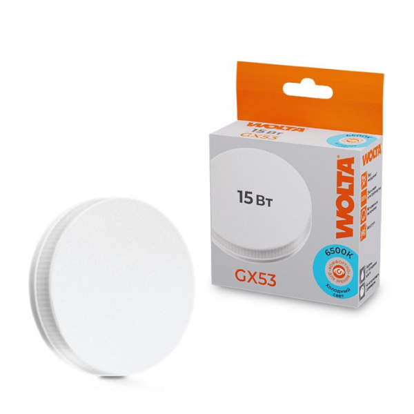 Лампа светодиодная Wolta GX53 15Вт 6500K 25W75R15GX53