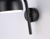 Бра Ambrella Light TN TN71044
