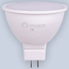 Лампа светодиодная Eleganz GU5.3 7Вт 4500K 1343