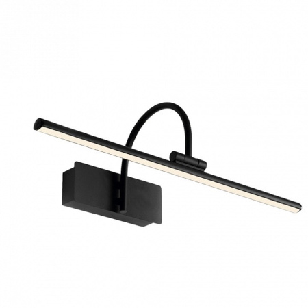 Подсветка для зеркала Mantra Paracuru 8915