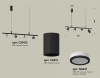 Подвесной светильник Ambrella Light XB XB9002150