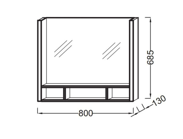 Зеркало Jacob Delafon Terrace 80 EB1181-NF