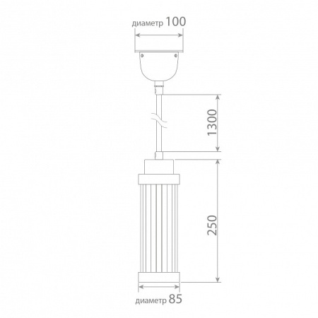 Подвесной светильник Covali PL-37002