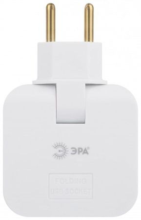Разветвитель Эра  SPF-2-FL-USBC