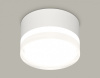 Накладной светильник Ambrella Light XS XS8101023