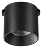 Накладной светильник Novotech Shino 359472