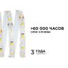 Лента светодиодная Apeyron Electrics  00-351