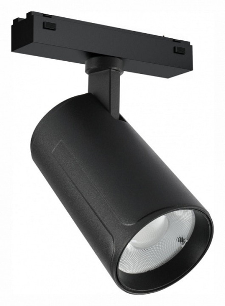 Светильник на штанге iLedex Technical VISION48/25 4825-048-D70-20W-36DG-3000K-BK