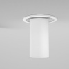 Спот Maytoni Technical Фокус С C048CL-U-1W