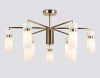 Люстра на штанге Ambrella Light LH LH56128