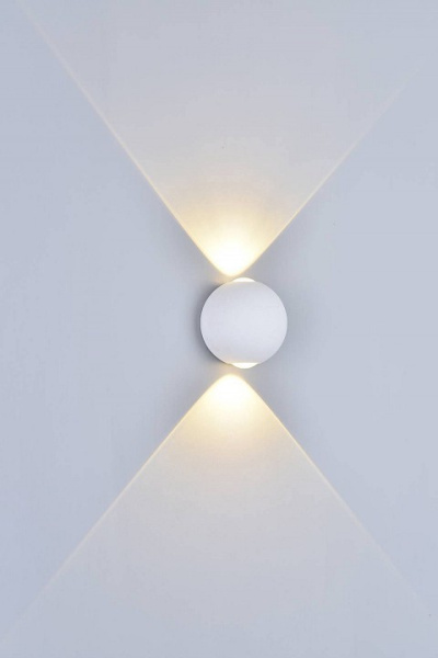 Накладной светильник DesignLed Sfera GW-A161-2-6-WH-NW