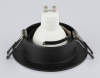 Встраиваемый светильник Ambrella Light TN TN102742