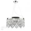 Подвесная люстра Odeon Light Dakisa 4985/6