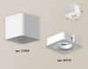 Накладной светильник Ambrella Light XS XS7805020