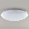 Накладной светильник Citilux Астрон CL733680G