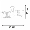 Потолочная люстра Vitaluce V5884 V5884-0/4PL