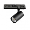 Светильник на штанге Lightstar Alta Base A5147TRIAC