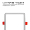Встраиваемый светильник Apeyron Electrics  LP-17
