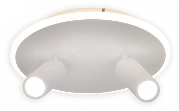 Светильник на штанге Escada 20046LED 20046SMA/02LED WH