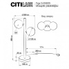 Настольная лампа декоративная Citilux Рунд CL205820N