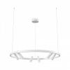 Подвесная люстра Maytoni Спутник MOD102PL-L42WK