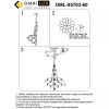 Подвесная люстра Omnilux Mezzo OML-95703-60