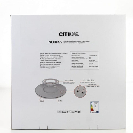 Накладной светильник Citilux Norma CL748600