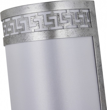 Накладной светильник Favourite Exortivus 4010-2W